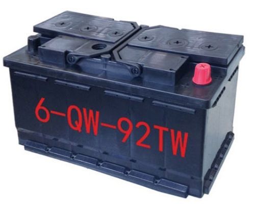 12V LiFePO4 Lityum Pil -20-50C 25.5kg - Dayanıklı ve Güvenilir Performans